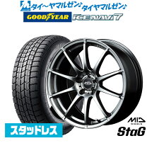 楽天市場】スタッド ヴェゼル rv 225/55r17の通販