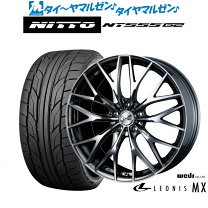 楽天市場】レオニス mx 235／50 18の通販