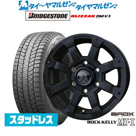 楽天市場】 スタッドレスセット サイズ一覧 > 18インチ > 60扁平 > 285 