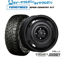 楽天市場】トーヨータイヤ オープンカントリー 155/65 r14の通販