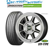 楽天市場】ハヤシ ストリート 13インチの通販 