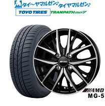 楽天市場】165 60r15 アルミホイールの通販