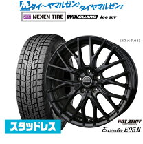 楽天市場】225／60R17 スタッドレス（タイヤ・ホイールセット｜タイヤ 