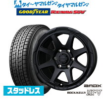 楽天市場】スタッドレスタイヤ 265／65R17 ホイールセットの通販