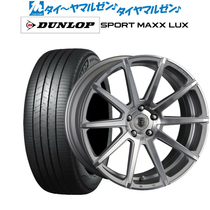 楽天市場】新品 サマータイヤ ホイール4本セットクリムソン クラブ 