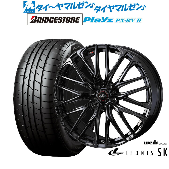 楽天市場】[18日]割引クーポン配布新品 サマータイヤ ホイール4本 