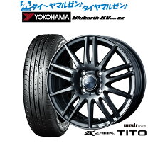 楽天市場】165/55R15 4本セット（ブランドヨコハマ）（サマータイヤ 