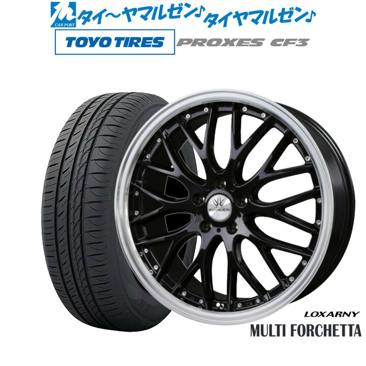 楽天市場】新品 サマータイヤ ホイール4本セットBADX ロクサーニ  