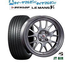 楽天市場】クリムソン st airの通販