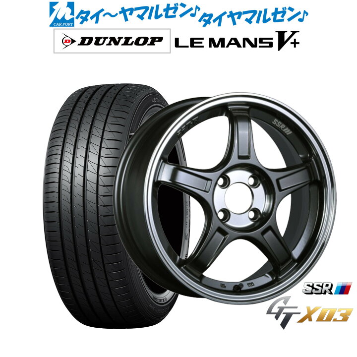 楽天市場】[18日]割引クーポン配布新品 サマータイヤ ホイール4本 