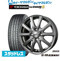 楽天市場】165／70r14 ice guard 5 plus 165／70r14の通販