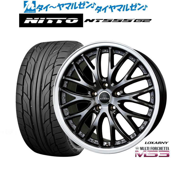 楽天市場】[12/4〜10]SS割引クーポン配布新品 サマータイヤ ホイール4 