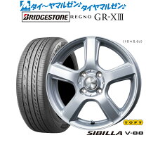 楽天市場】シビラ（リム径（インチ）15）（タイヤ・ホイール｜車用品 