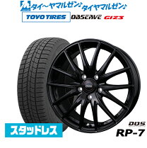 楽天市場】タント l375s スタッドレスの通販