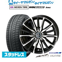 楽天市場】スタッドレスタイヤ ホイールセット 195/65r15の通販