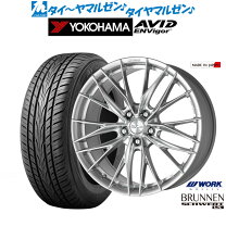 楽天市場】ワーク シュバート 20インチの通販