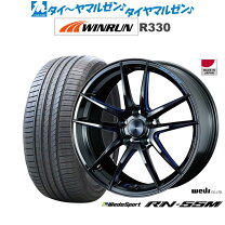 楽天市場】ウイン ラン タイヤ225／55r18の通販