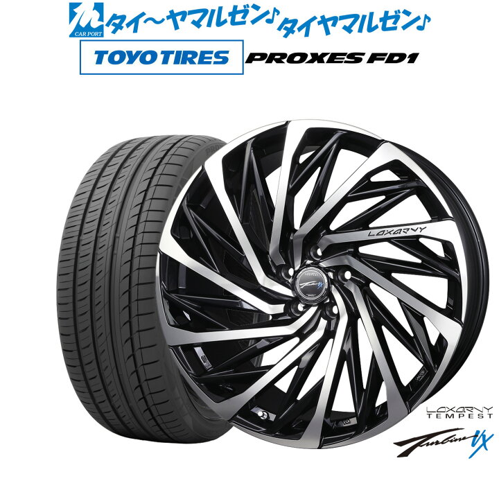 楽天市場】[11/4〜10]割引クーポン配布新品 サマータイヤ ホイール4本  