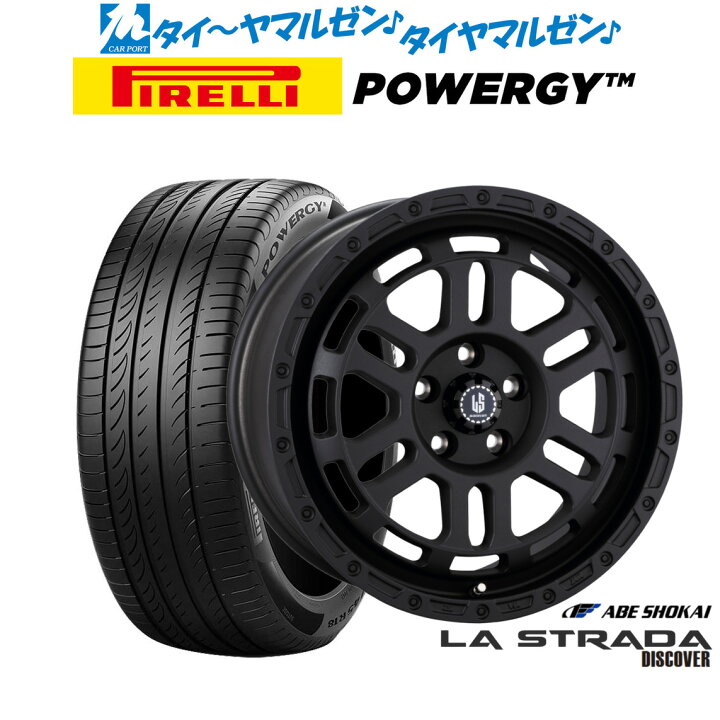 楽天市場】新品 サマータイヤ ホイール4本セット阿部商会 ラ 