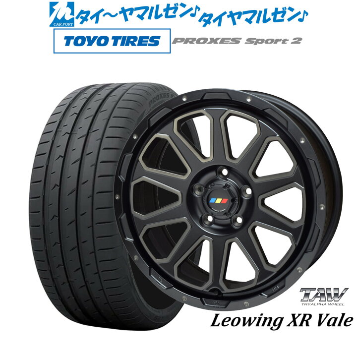 楽天市場】新品 サマータイヤ ホイール4本セットトライアルファ レオ 