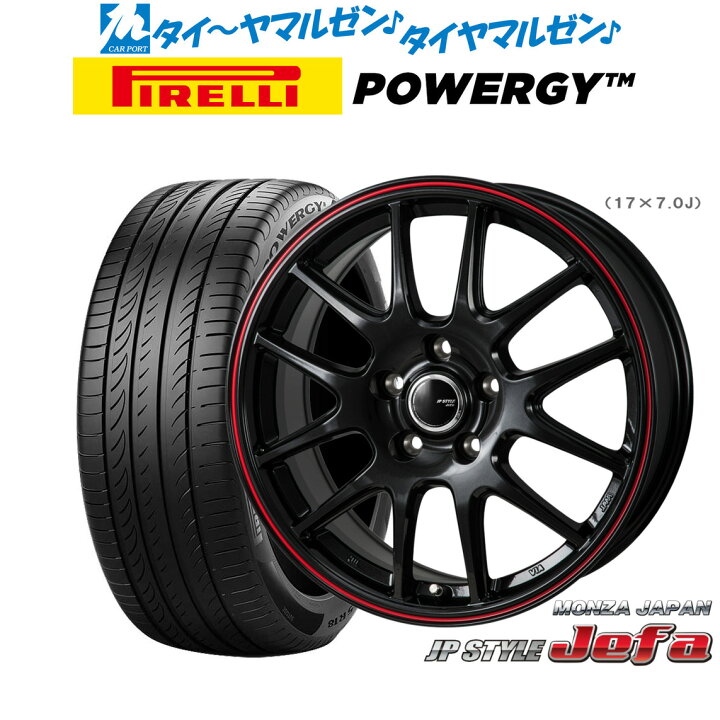 楽天市場】新品 サマータイヤ ホイール4本セットモンツァ JP STYLE 