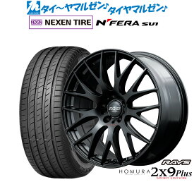 新品 サマータイヤ ホイール4本セットレイズ HOMURA ホムラ 2×9 Plus SPORT EDITION18インチ 7.5JNEXEN ネクセン N FERA SU1215/40R18