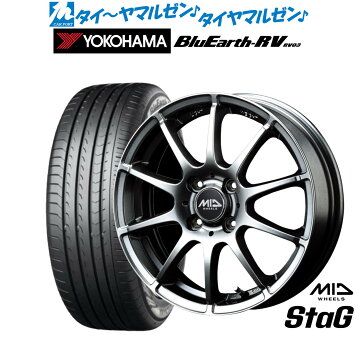 楽天市場】1本 2026年製 サマータイヤ 185/60R15 84H ヨコハマ ブルー 