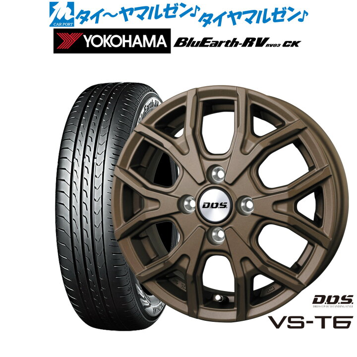 楽天市場】新品 サマータイヤ ホイール4本セットBADX D,O,S(DOS) VS 