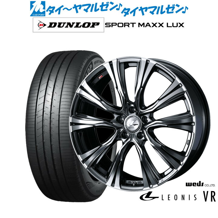 楽天市場】[18日]割引クーポン配布新品 サマータイヤ ホイール4本 