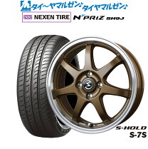 楽天市場】エスホールド 15インチの通販