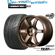 楽天市場】225 40 18（P.C.D（mm）100）（タイヤ・ホイールセット 