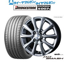 楽天市場】weds ホイール ジョーカー 17インチの通販