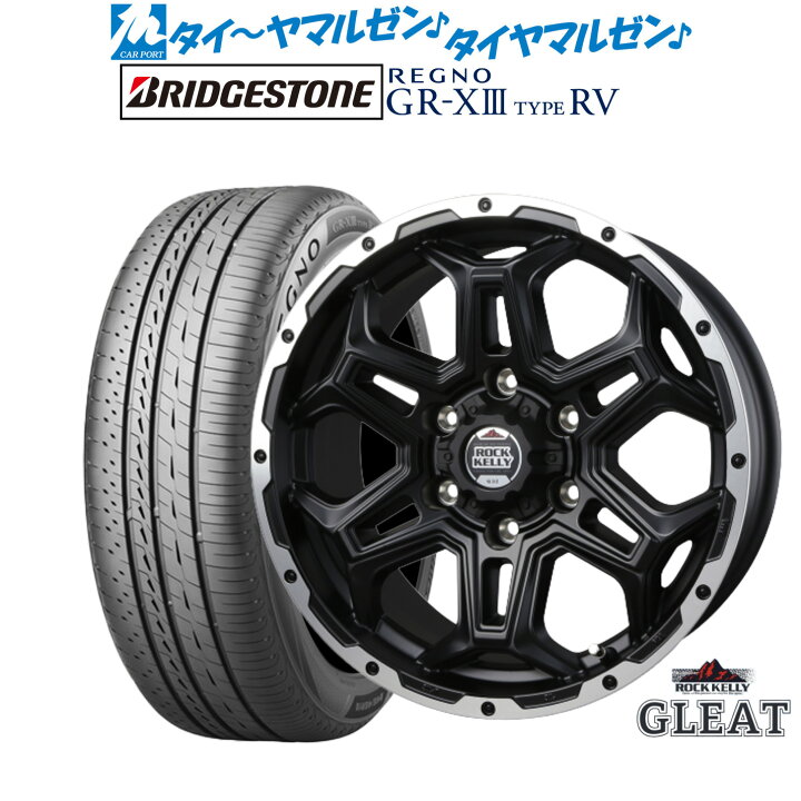 楽天市場】新品 サマータイヤ ホイール4本セットBADX ロックケリー 
