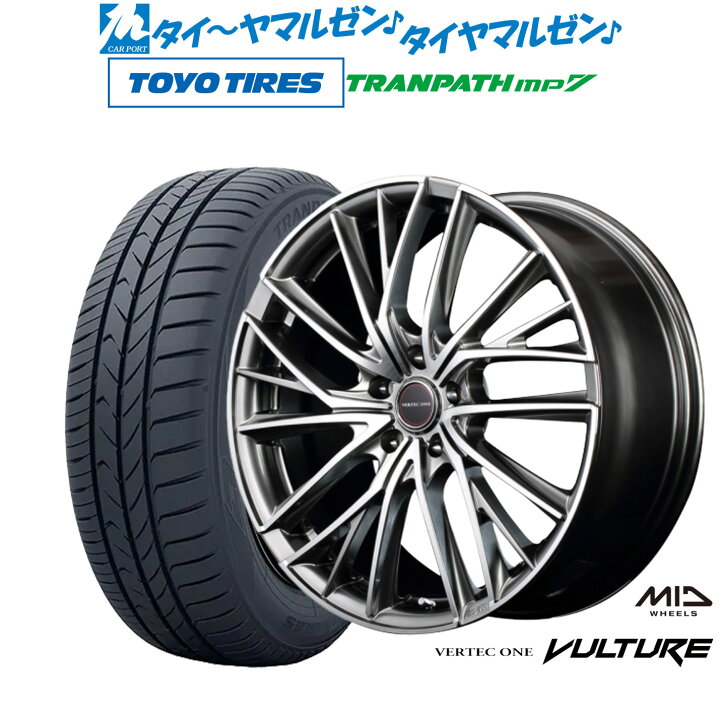 楽天市場】新品 サマータイヤ ホイール4本セットMID ヴァーテック ワン 
