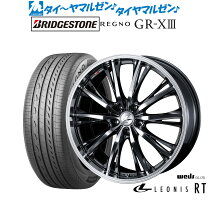 楽天市場】タイヤ 235／50R17 4本セット（タイヤ・ホイール｜車用品 