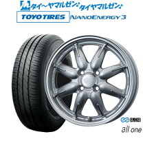 楽天市場】155／65R14（ブランドエンケイ）（サマータイヤ・ホイール 