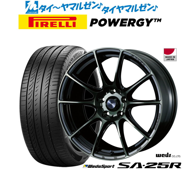 楽天市場】[3/15]割引クーポン配布新品 サマータイヤ ホイール4本 