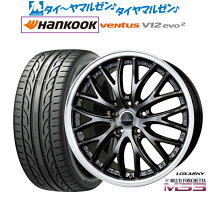 楽天市場】225／35－20 マルチの通販