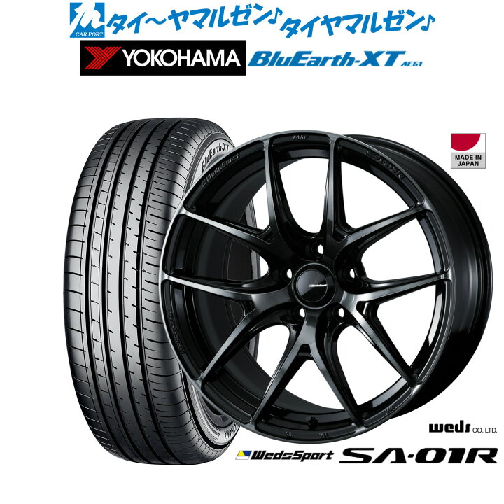 楽天市場】[18日]割引クーポン配布新品 サマータイヤ ホイール4本 