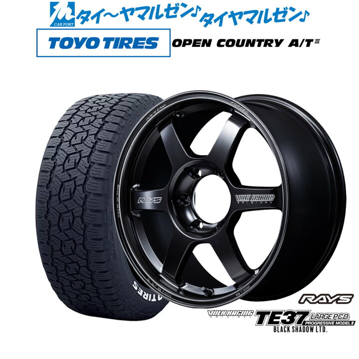 楽天市場】新品 サマータイヤ ホイール4本セットレイズ ボルク 