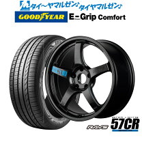 楽天市場】グラムライツ 57cr 18インチの通販