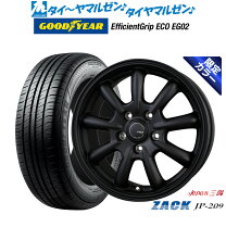 楽天市場】サマータイヤ ホイールセット 205/65r15 4本の通販