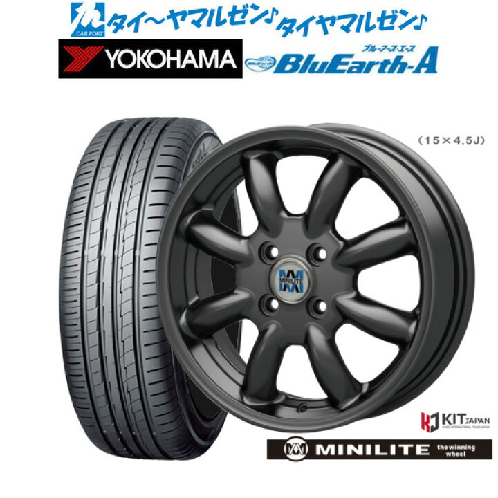 楽天市場】[8/24〜27]割引クーポン配布新品 サマータイヤ ホイール4本 