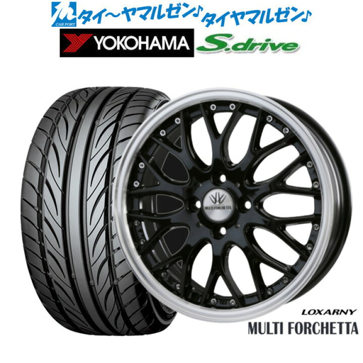 楽天市場】[4月30日]割引クーポン配布新品 サマータイヤ ホイール4本  
