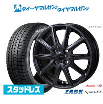 楽天市場】スタッドレスタイヤ ホイールセット 205/60r16（ホイール穴 