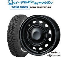 楽天市場】155/65r14 オープンカントリー（タイヤ・ホイールセット 