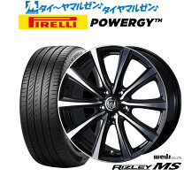 楽天市場】weds ライツレー 195/65r15の通販