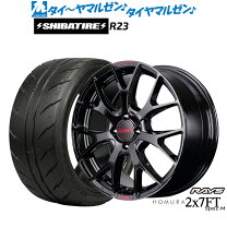 楽天市場】205 40r17 8jの通販