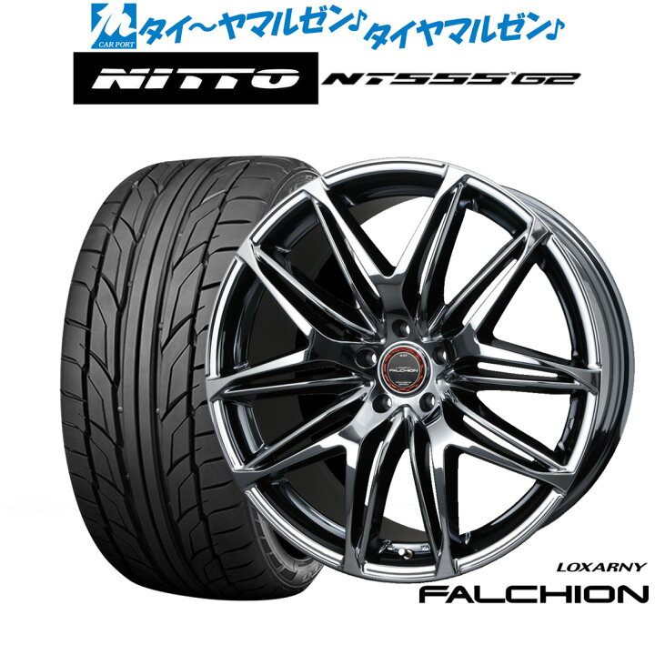 楽天市場】[ﾏﾗｿﾝ期間]P最大42倍&ｸｰﾎﾟﾝ配布新品 サマータイヤ ホイール4 