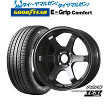 楽天市場】165 45r16 5．5j 4本セットの通販